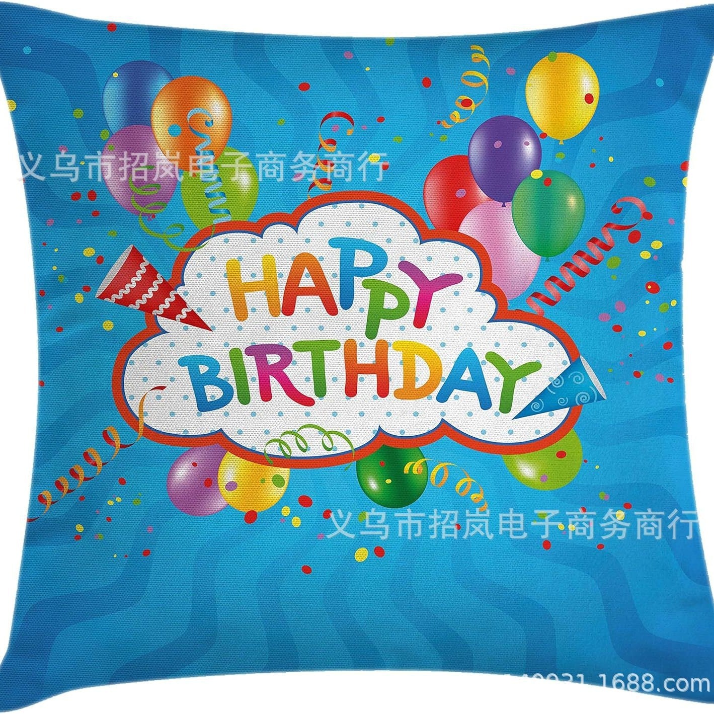 858df2d4-130a-428e-8956-a078b0b91bf6